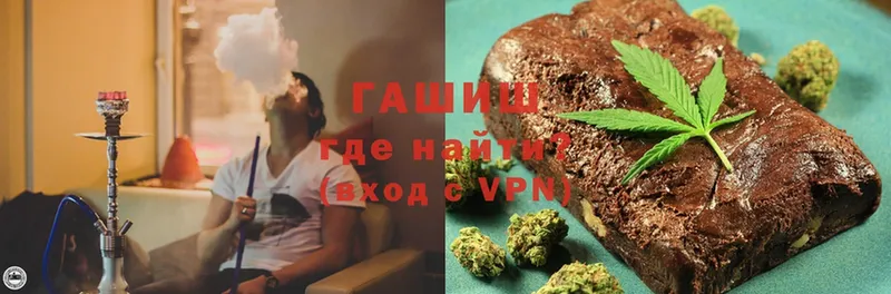 Купить Когалым ГАШ  ОМГ ОМГ ссылки  COCAIN  Меф  Канабис  APVP 