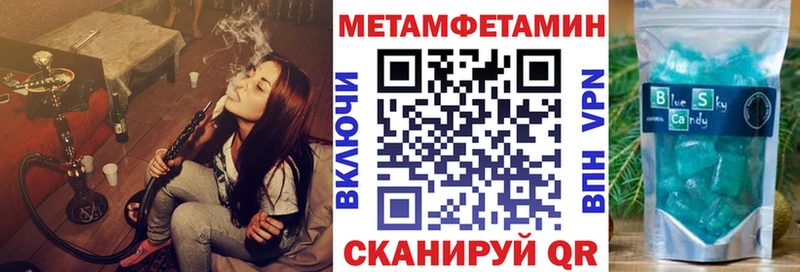 купить наркотик  Когалым  АМФ 98% 
