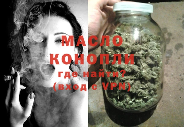 марки lsd Нягань