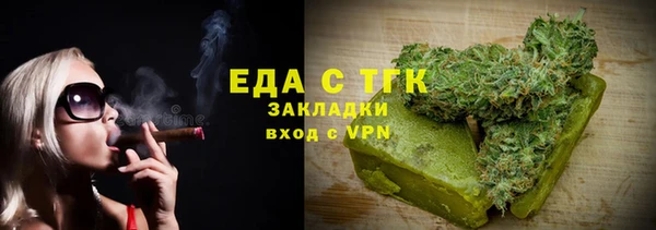 марки lsd Нягань