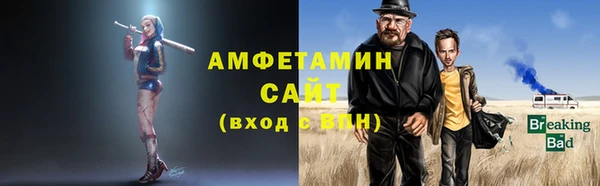 кристаллы Нязепетровск
