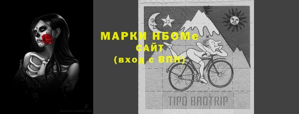 кристаллы Нязепетровск