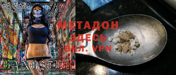 индика Остров