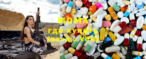 индика Остров