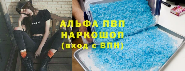индика Остров