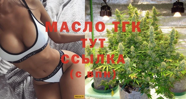 марки lsd Нягань