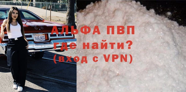 марки lsd Нягань