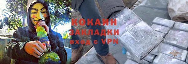 индика Остров