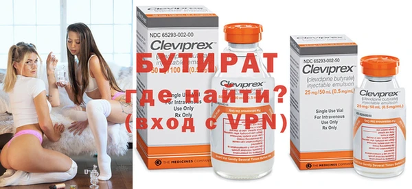 индика Остров