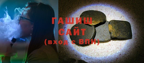 таблы Осташков