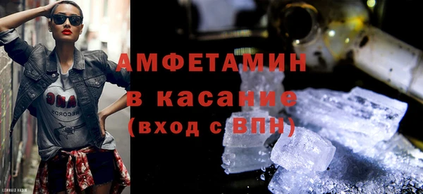 первитин Няндома