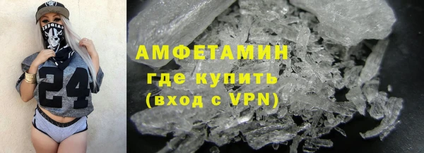 таблы Осташков