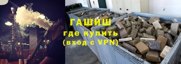 таблы Осташков