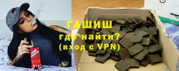 кристаллы Нязепетровск