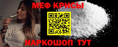 apvp Гусиноозёрск
