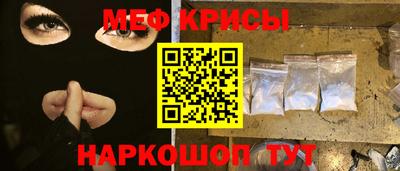 mdpv Донецк
