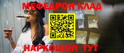 apvp Гусиноозёрск