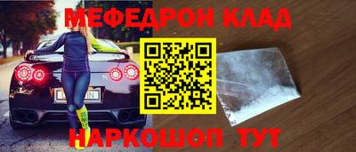 марки nbome Балашиха