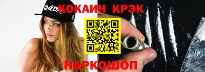 ешки Донской