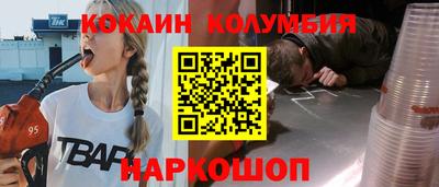 apvp Гусиноозёрск