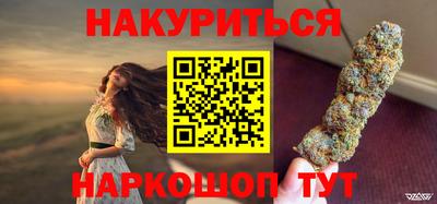 марки lsd Балахна