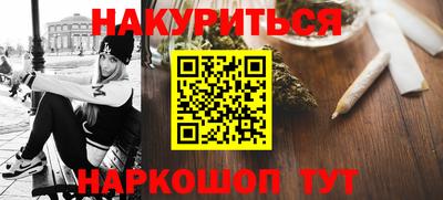 apvp Гусиноозёрск