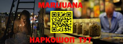 apvp Гусиноозёрск