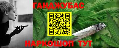 альфа пвп Гусев