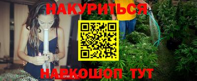 альфа пвп Гусев