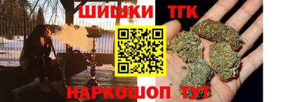 марки lsd Балахна