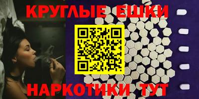 apvp Гусиноозёрск