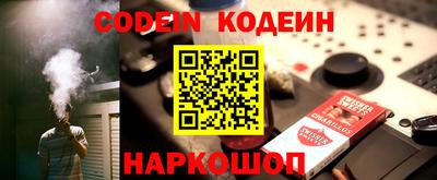 apvp Гусиноозёрск