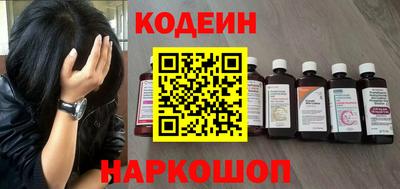 apvp Гусиноозёрск