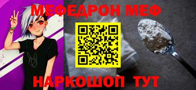 синтетический гашиш Гусь-Хрустальный