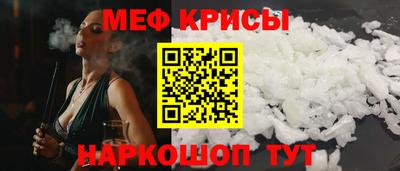 марки nbome Балашиха