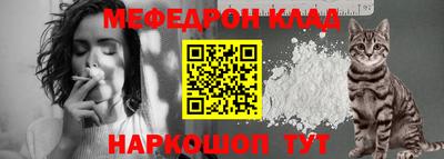 синтетический гашиш Гусь-Хрустальный