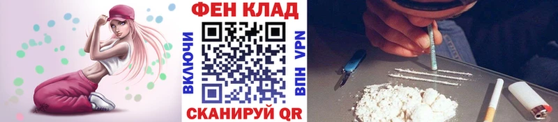 Метамфетамин витя Когалым