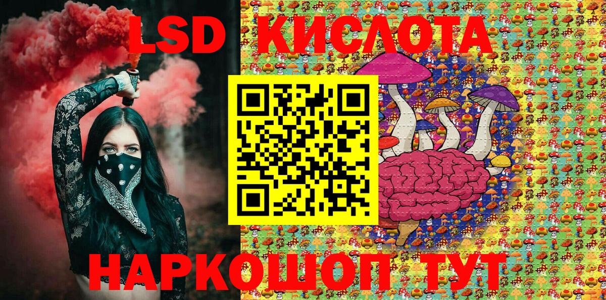 Марки N-bome 1,5мг Когалым