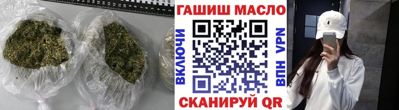 магазин продажи наркотиков  мега как зайти  Дистиллят ТГК Wax  Когалым 