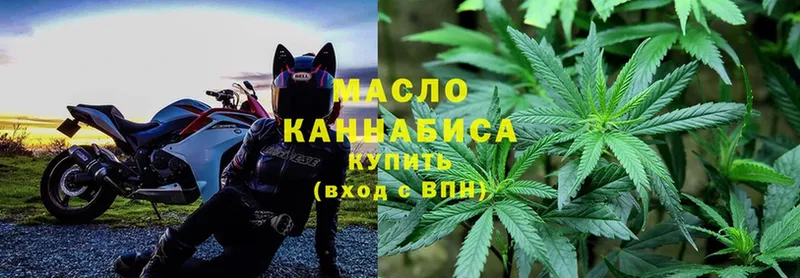 Дистиллят ТГК Wax  Когалым 