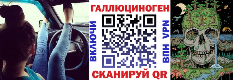 наркотики мега маркетплейс Псилоцибиновые грибы Cubensis мориарти наркотические препараты Когалым