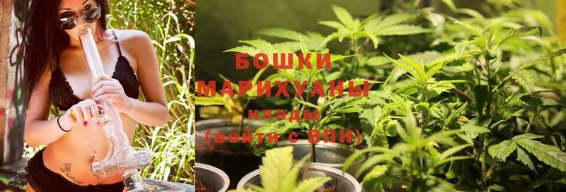 Бошки марихуана LSD WEED  Когалым 